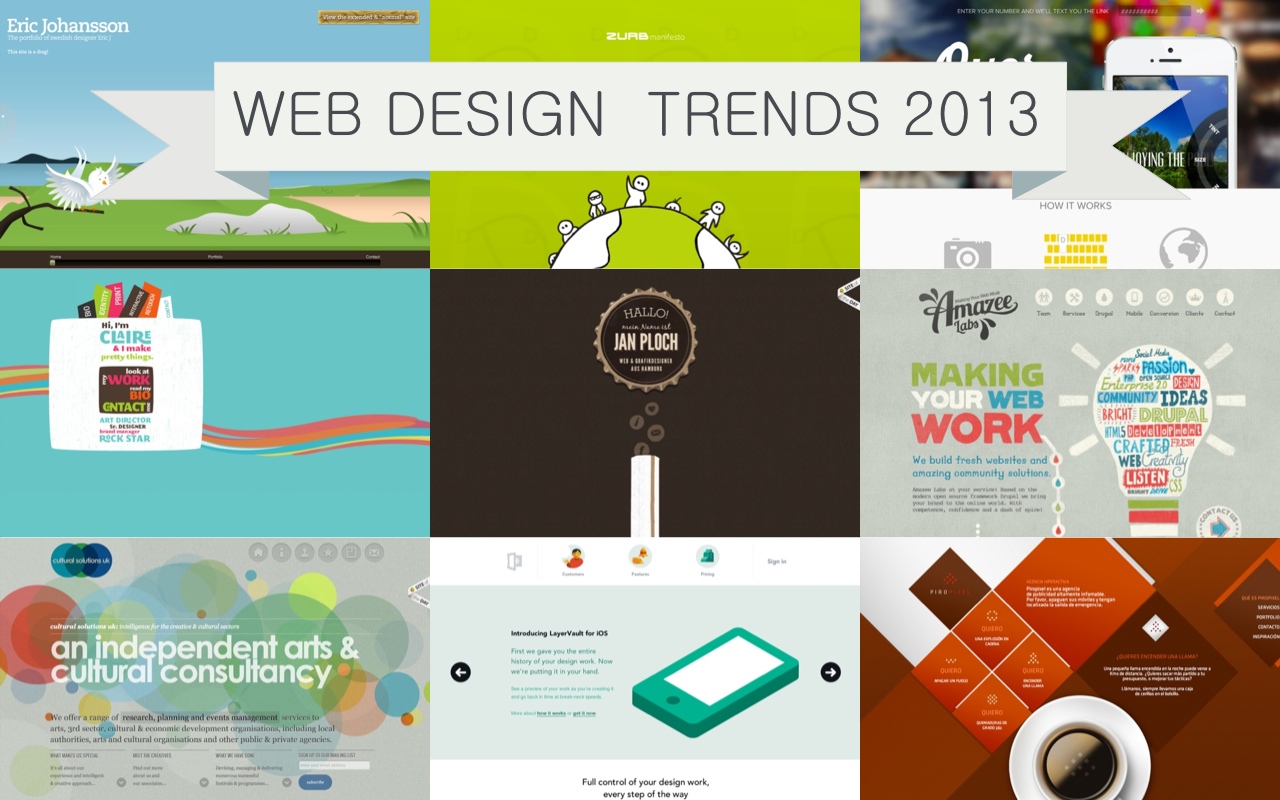 13年 絶対に流行るwebデザイントレンド まとめ